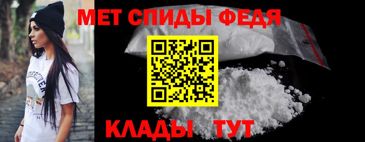 АМФ  Вход с VPN  Артём  Амфетамин  Амфетамин Premium 