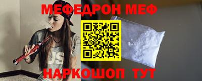 apvp Можга