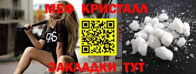apvp Можга