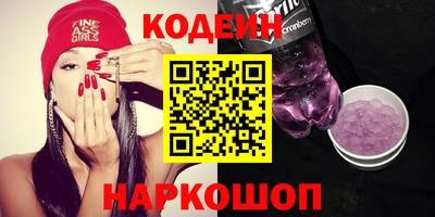 apvp Можга