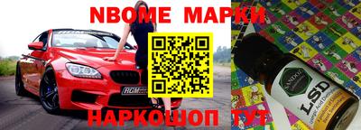 apvp Можга