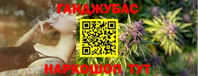 героин Можайск