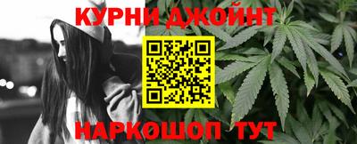 мет Малоярославец