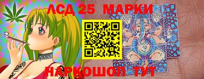 мет Малоярославец