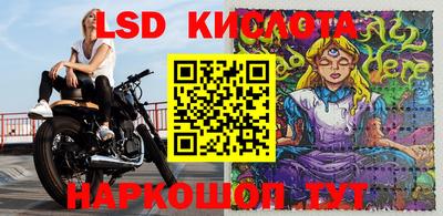 героин Можайск