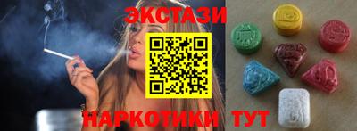 apvp Можга