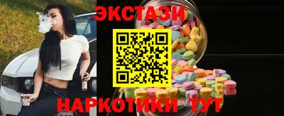 мет Малоярославец