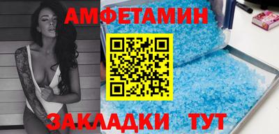apvp Можга