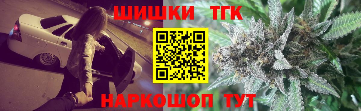МАРИХУАНА Ganja Артём